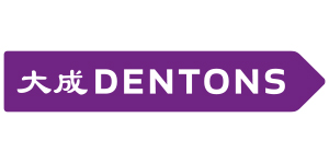 DENTONS Logo
